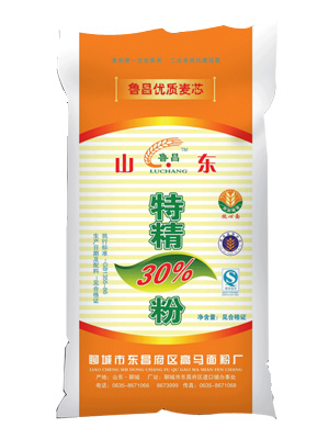 特精粉